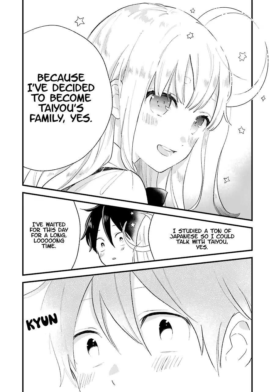 Destined to Be Eaten Within a Year By the Predacious Heroine Chapter 1 page 24 - Chapter 1: Vol.1 taste.1