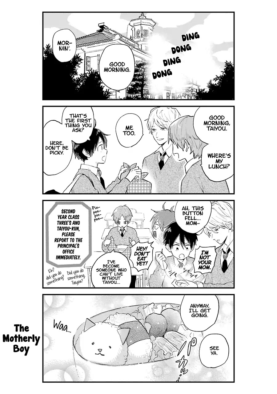 Destined to Be Eaten Within a Year By the Predacious Heroine Chapter 1 page 6 - Chapter 1: Vol.1 taste.1