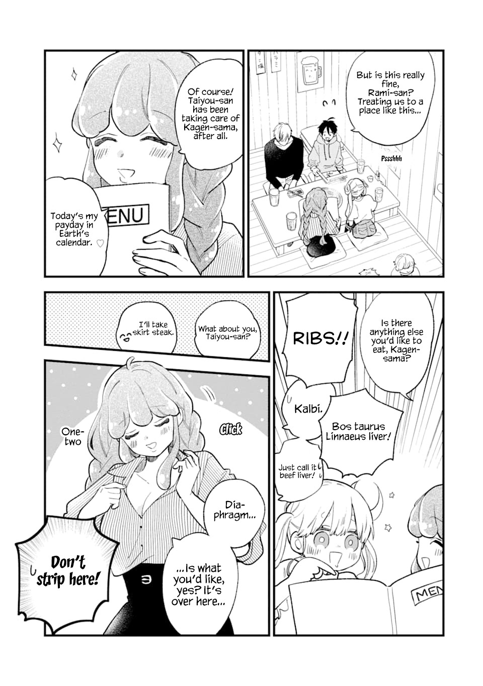 Destined to Be Eaten Within a Year By the Predacious Heroine Chapter 10 page 3 - Chapter 10: taste.10