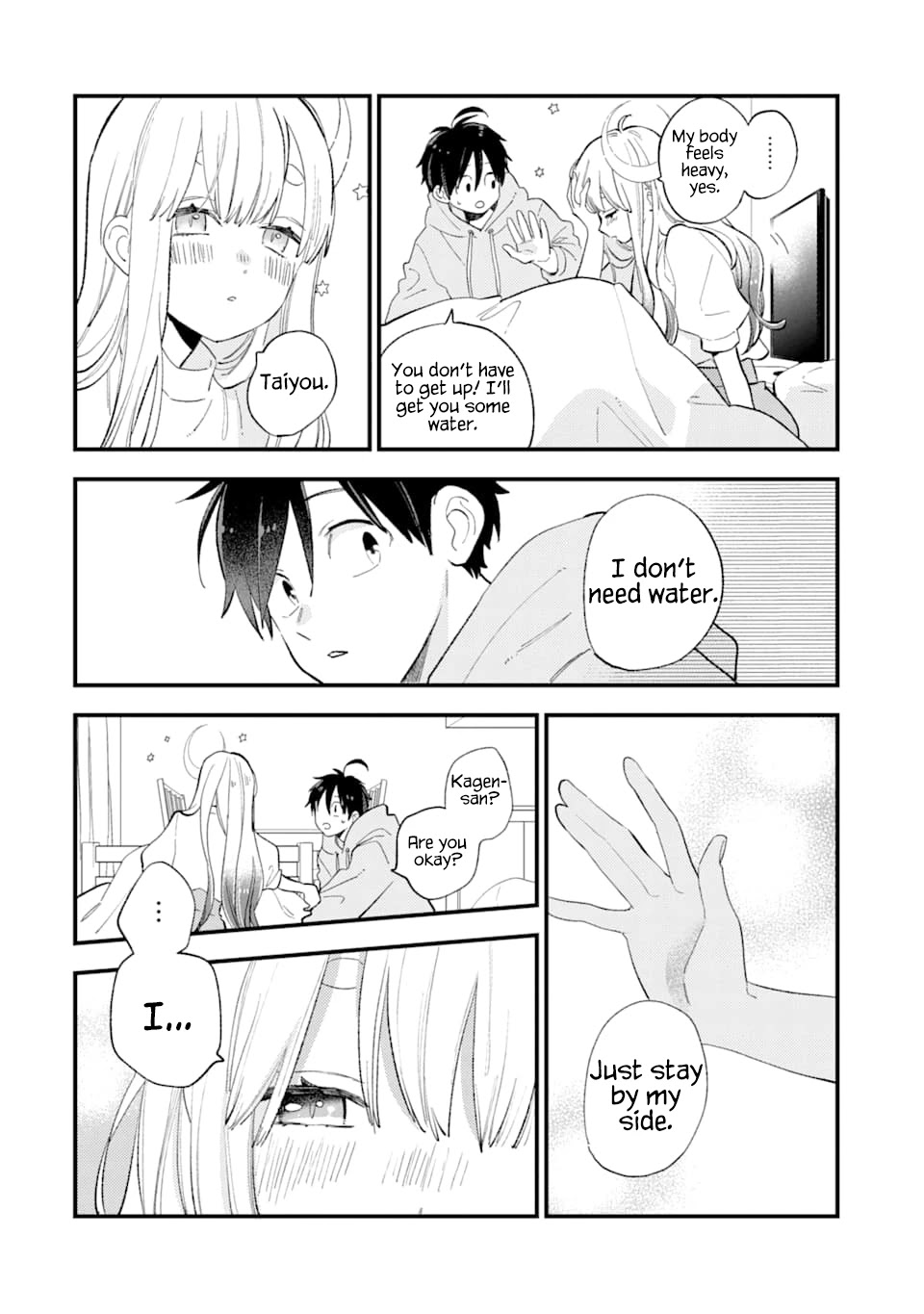 Destined to Be Eaten Within a Year By the Predacious Heroine Chapter 11 page 10 - Chapter 11: taste.11