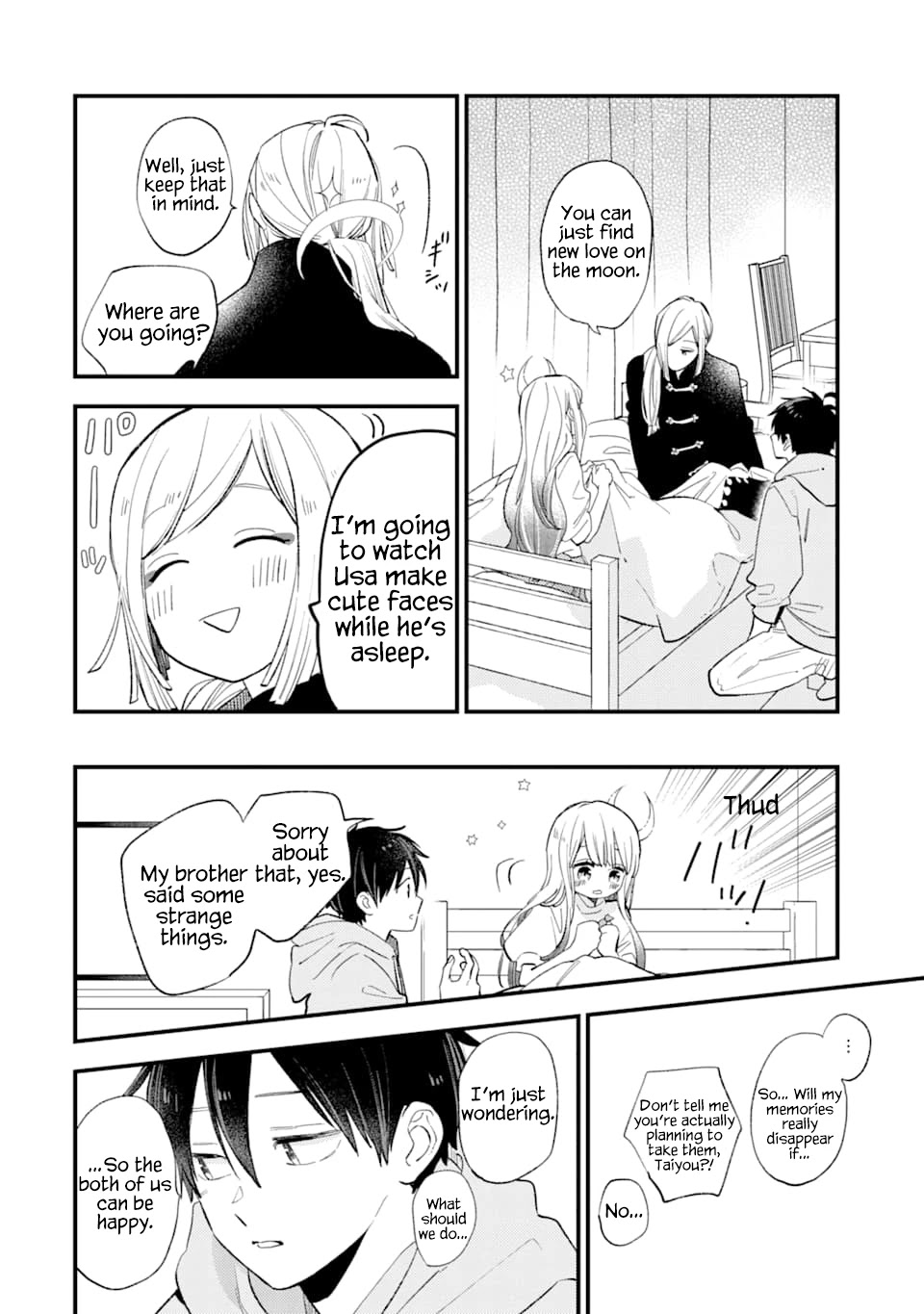 Destined to Be Eaten Within a Year By the Predacious Heroine Chapter 11 page 16 - Chapter 11: taste.11