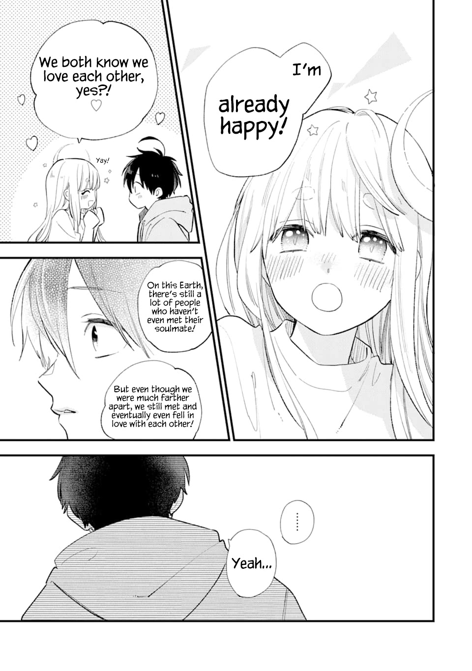 Destined to Be Eaten Within a Year By the Predacious Heroine Chapter 11 page 17 - Chapter 11: taste.11