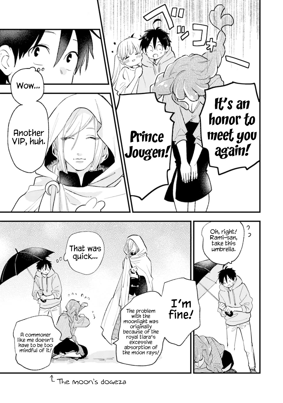 Destined to Be Eaten Within a Year By the Predacious Heroine Chapter 11 page 5 - Chapter 11: taste.11