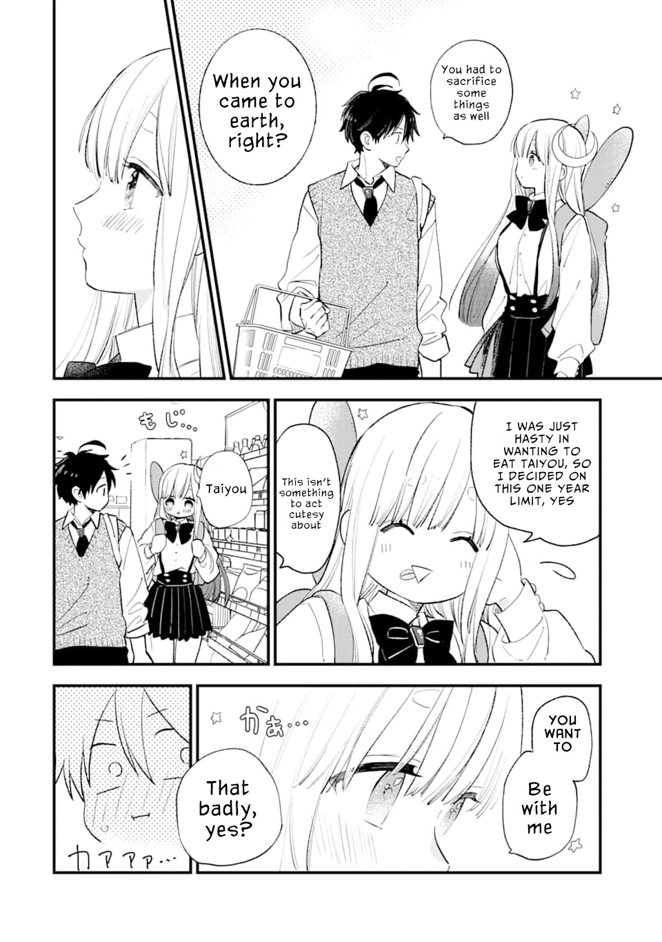 Destined to Be Eaten Within a Year By the Predacious Heroine Chapter 12 page 10 - Chapter 12: Taste.12