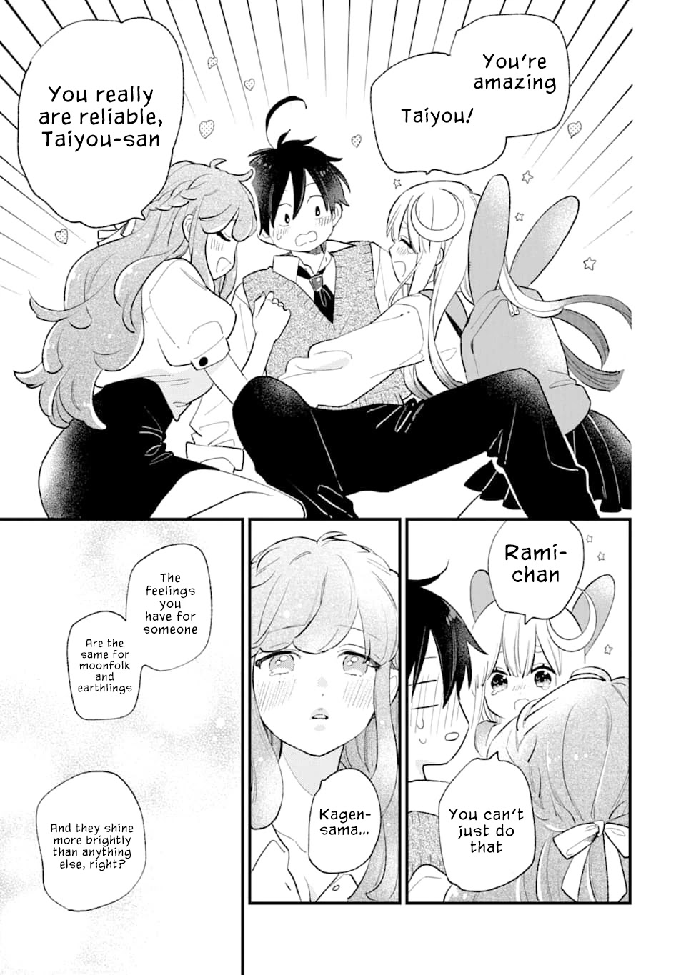 Destined to Be Eaten Within a Year By the Predacious Heroine Chapter 12 page 17 - Chapter 12: Taste.12