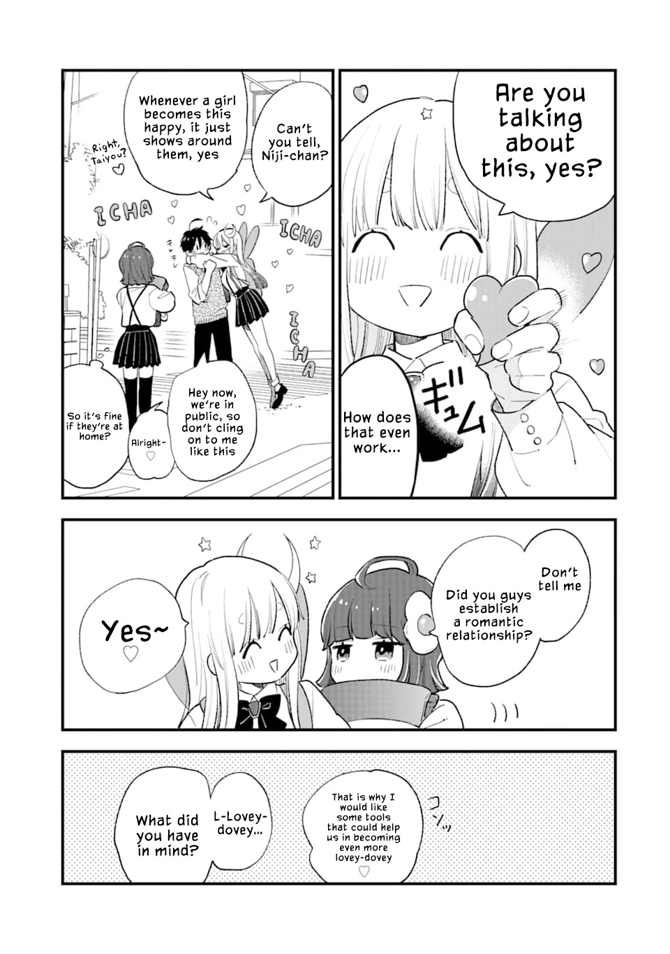 Destined to Be Eaten Within a Year By the Predacious Heroine Chapter 12 page 3 - Chapter 12: Taste.12