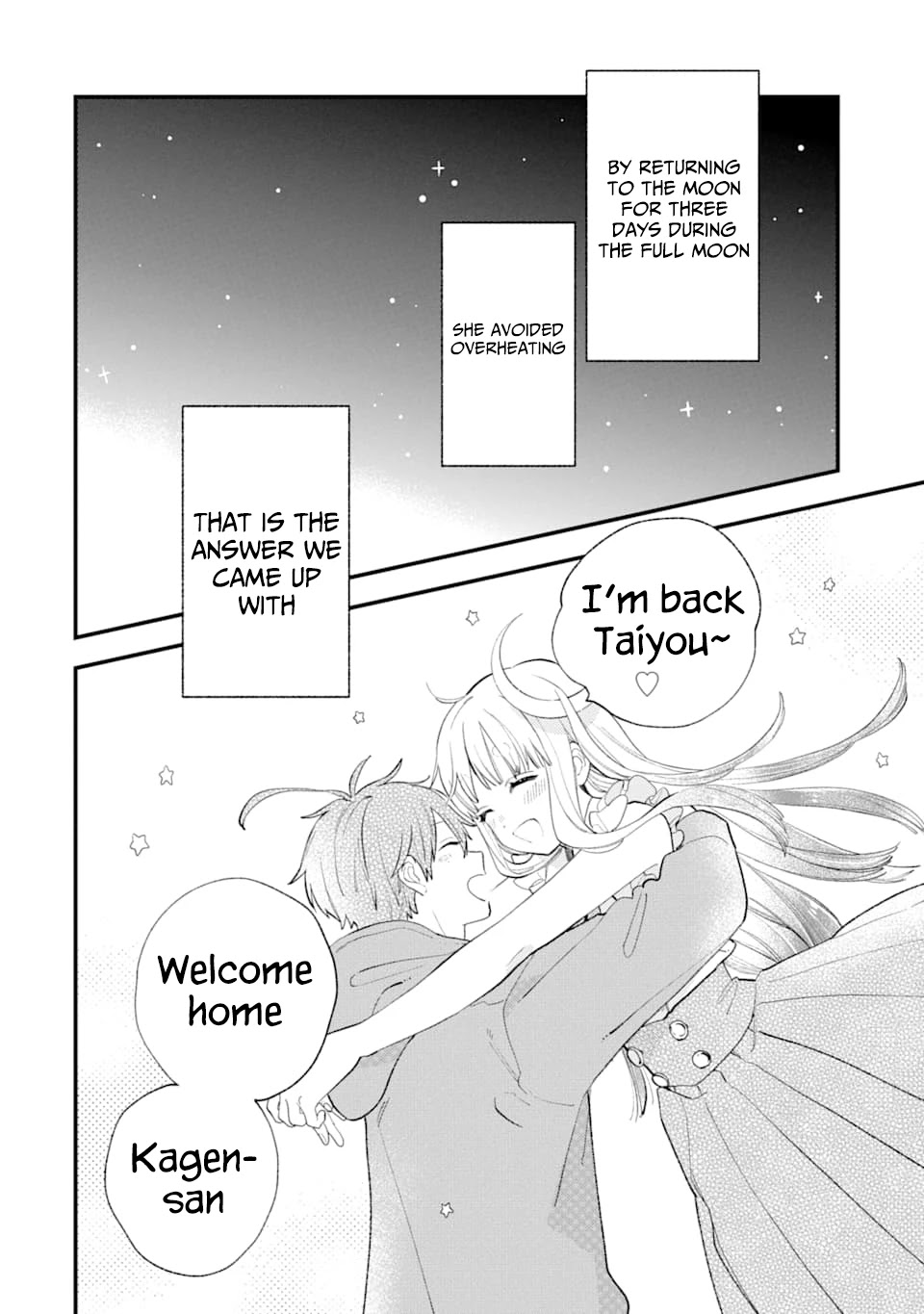 Destined to Be Eaten Within a Year By the Predacious Heroine Chapter 13 page 12 - Chapter 13: Taste.13