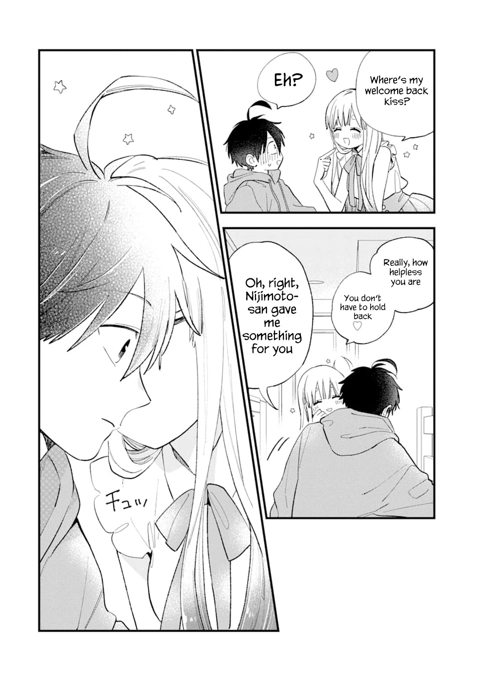 Destined to Be Eaten Within a Year By the Predacious Heroine Chapter 13 page 14 - Chapter 13: Taste.13
