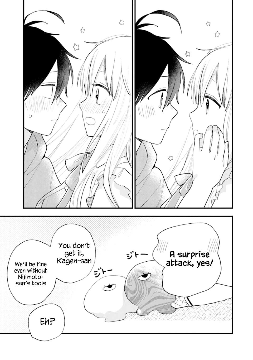 Destined to Be Eaten Within a Year By the Predacious Heroine Chapter 13 page 17 - Chapter 13: Taste.13