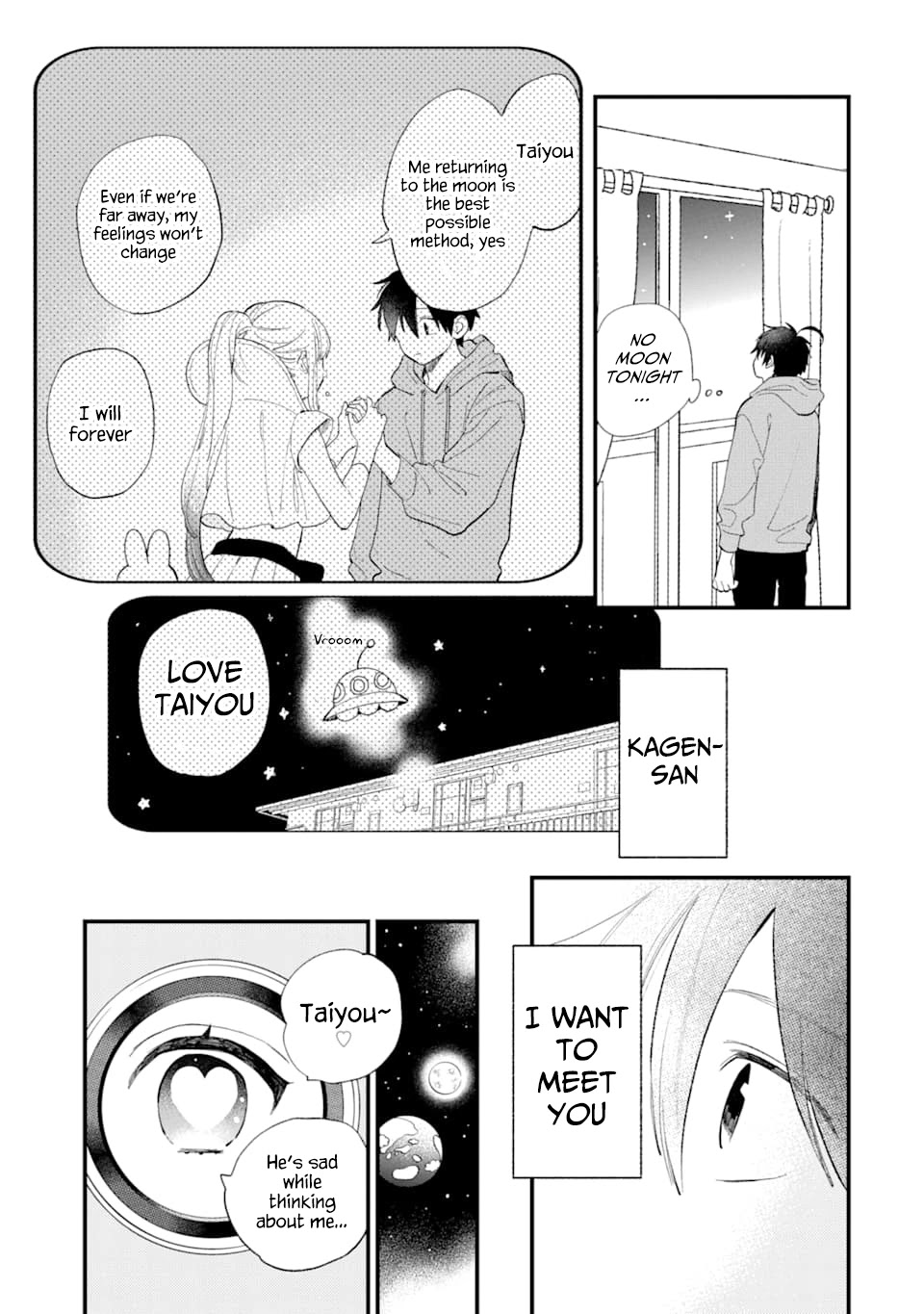 Destined to Be Eaten Within a Year By the Predacious Heroine Chapter 13 page 3 - Chapter 13: Taste.13