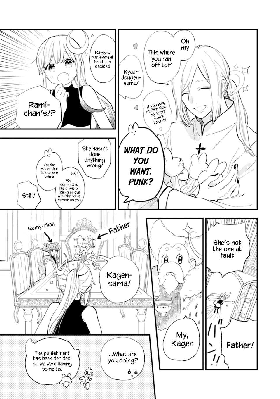 Destined to Be Eaten Within a Year By the Predacious Heroine Chapter 13 page 5 - Chapter 13: Taste.13