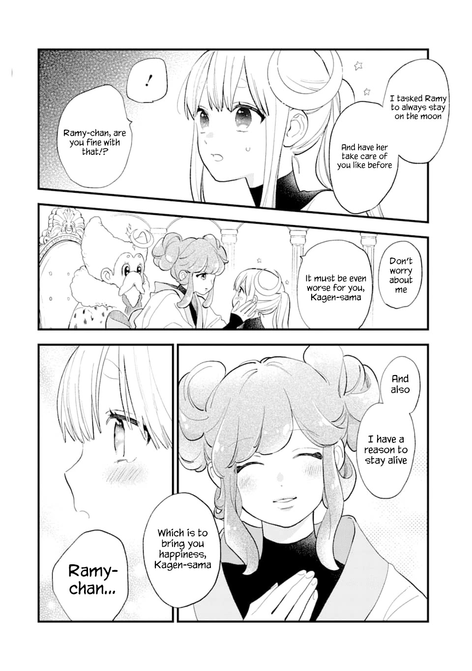Destined to Be Eaten Within a Year By the Predacious Heroine Chapter 13 page 6 - Chapter 13: Taste.13