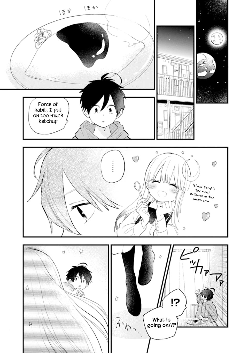 Destined to Be Eaten Within a Year By the Predacious Heroine Chapter 13 page 9 - Chapter 13: Taste.13
