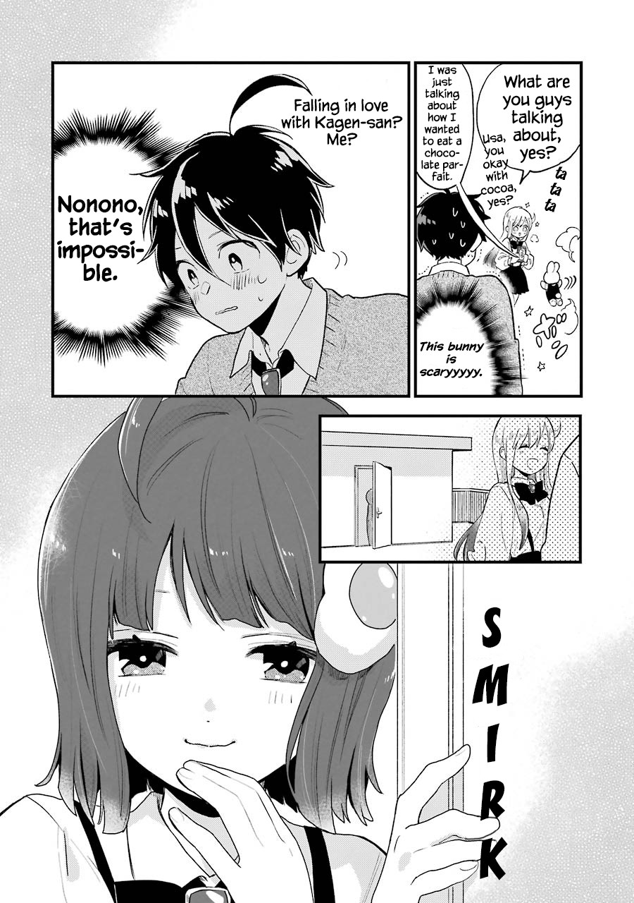 Destined to Be Eaten Within a Year By the Predacious Heroine Chapter 2 page 18 - Chapter 2: taste.2
