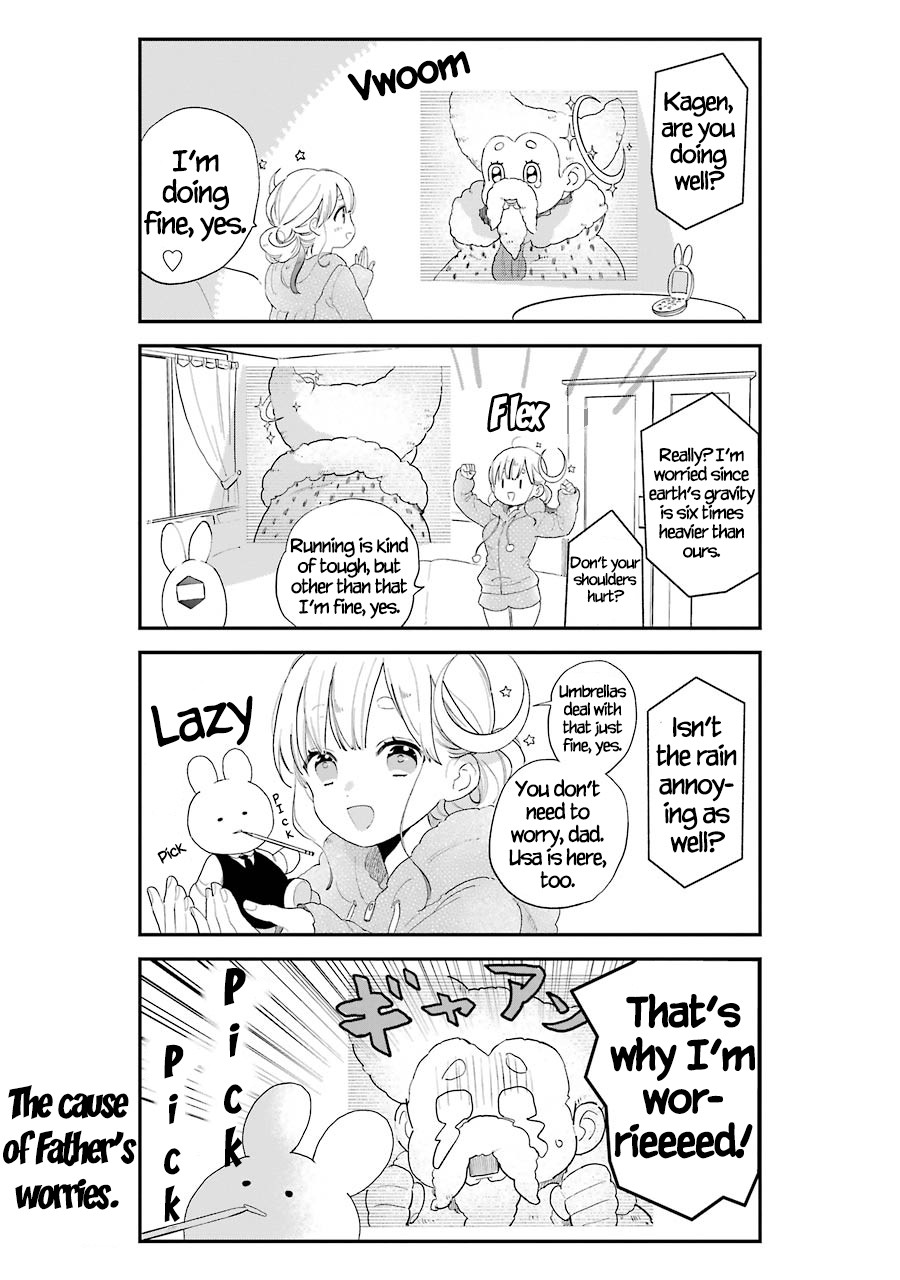 Destined to Be Eaten Within a Year By the Predacious Heroine Chapter 3.5 page 3 - Chapter 3.5: Special Chapter