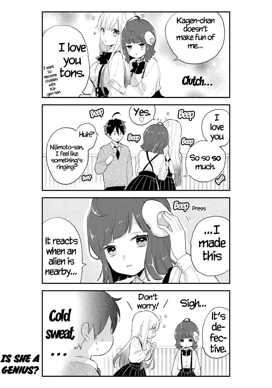 Destined to Be Eaten Within a Year By the Predacious Heroine Chapter 3 page 13 - Chapter 3: taste.3