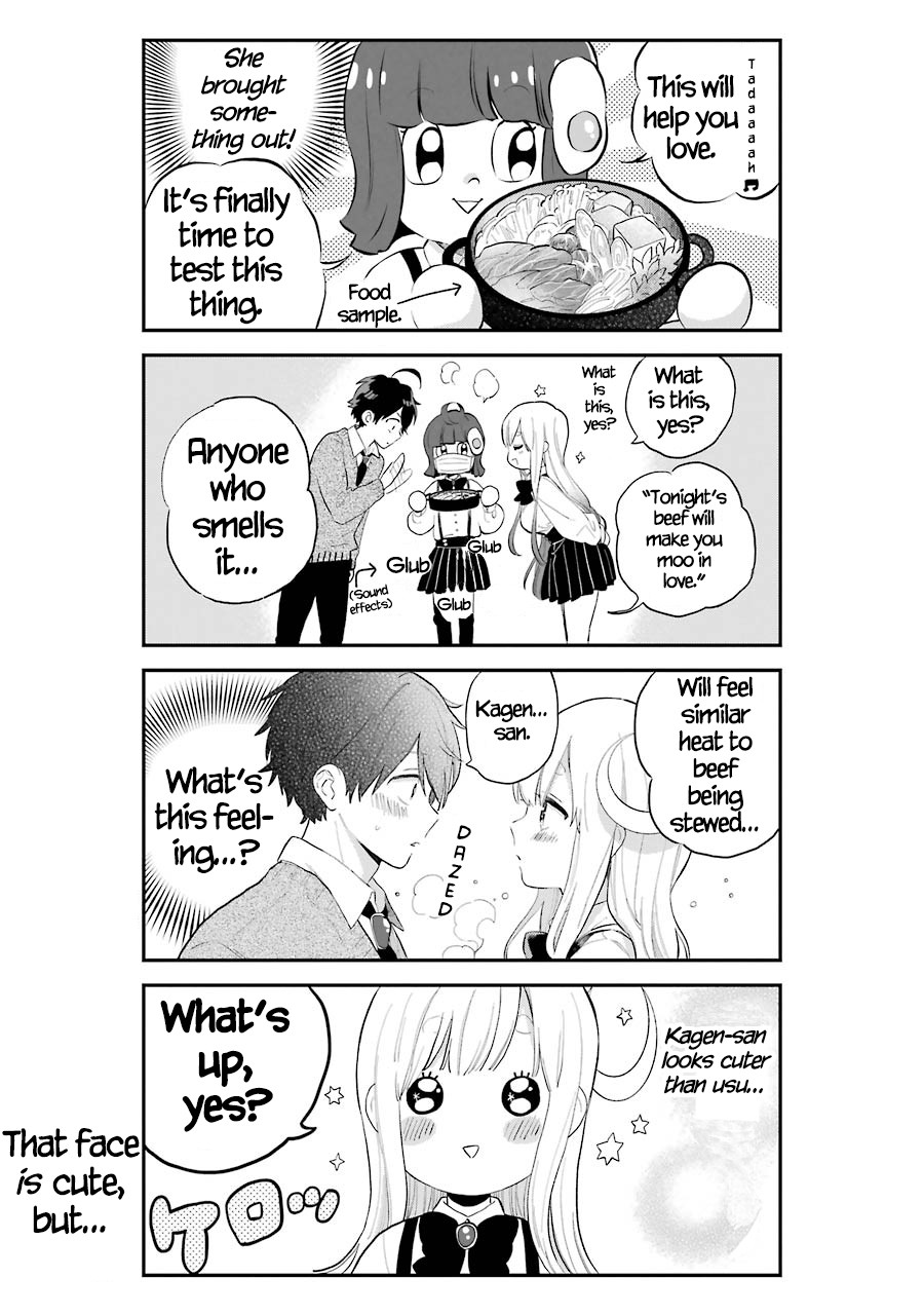 Destined to Be Eaten Within a Year By the Predacious Heroine Chapter 3 page 17 - Chapter 3: taste.3