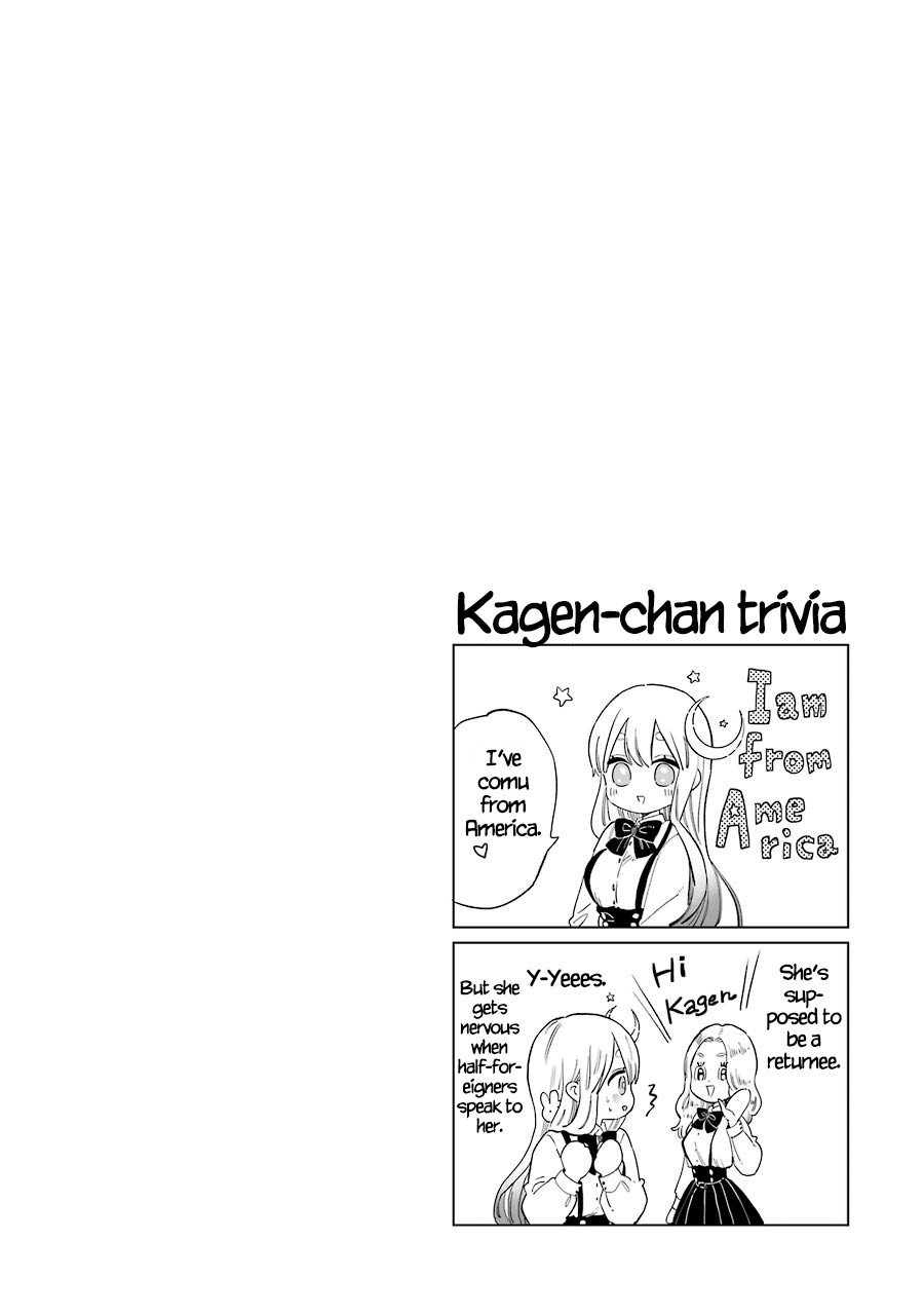 Destined to Be Eaten Within a Year By the Predacious Heroine Chapter 3 page 20 - Chapter 3: taste.3