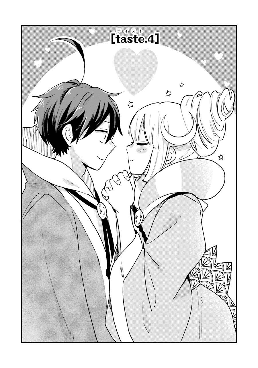 Destined to Be Eaten Within a Year By the Predacious Heroine Chapter 4 page 1 - Chapter 4: taste.4