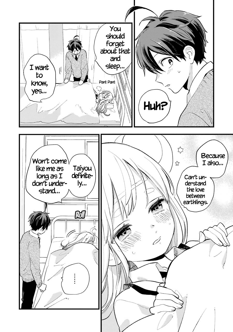 Destined to Be Eaten Within a Year By the Predacious Heroine Chapter 4 page 10 - Chapter 4: taste.4