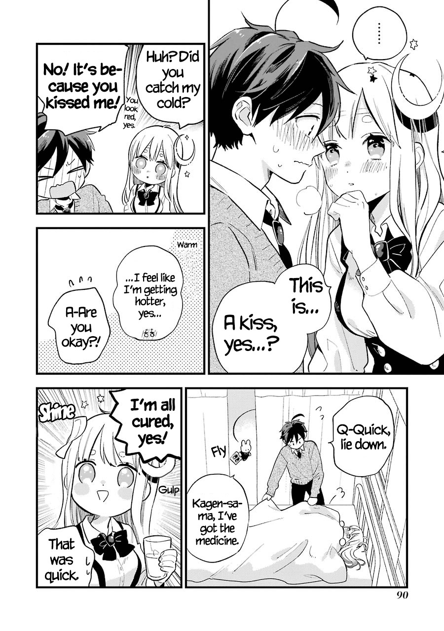 Destined to Be Eaten Within a Year By the Predacious Heroine Chapter 4 page 14 - Chapter 4: taste.4
