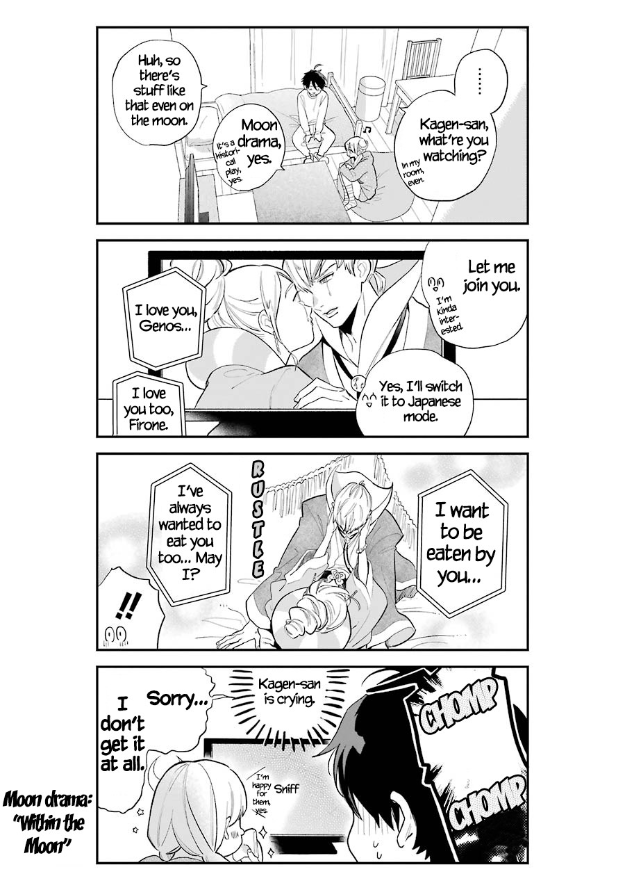 Destined to Be Eaten Within a Year By the Predacious Heroine Chapter 4 page 2 - Chapter 4: taste.4