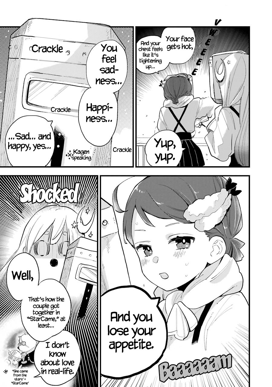 Destined to Be Eaten Within a Year By the Predacious Heroine Chapter 4 page 5 - Chapter 4: taste.4