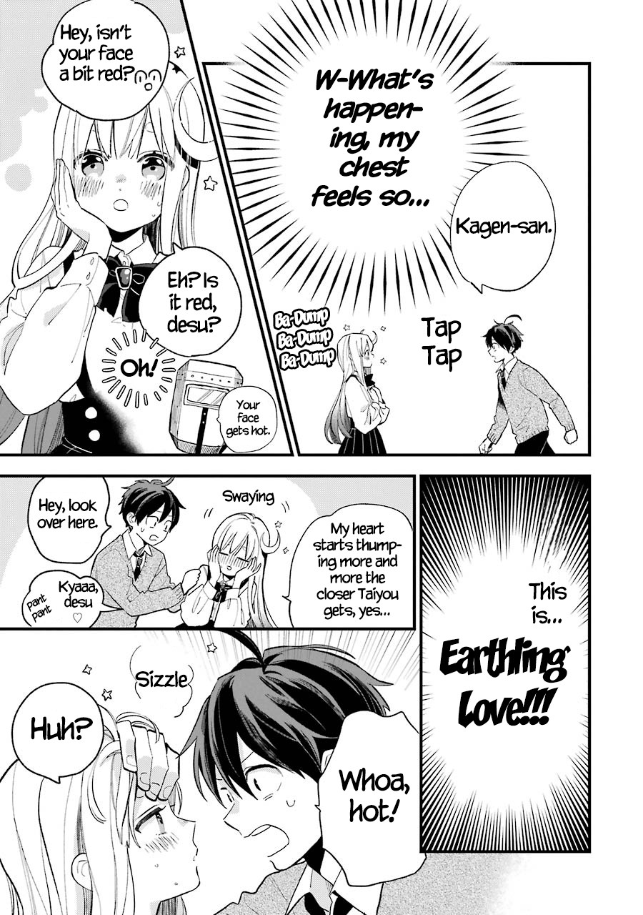 Destined to Be Eaten Within a Year By the Predacious Heroine Chapter 4 page 7 - Chapter 4: taste.4