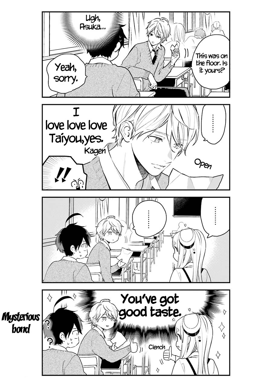 Destined to Be Eaten Within a Year By the Predacious Heroine Chapter 5 page 4 - Chapter 5: taste.5