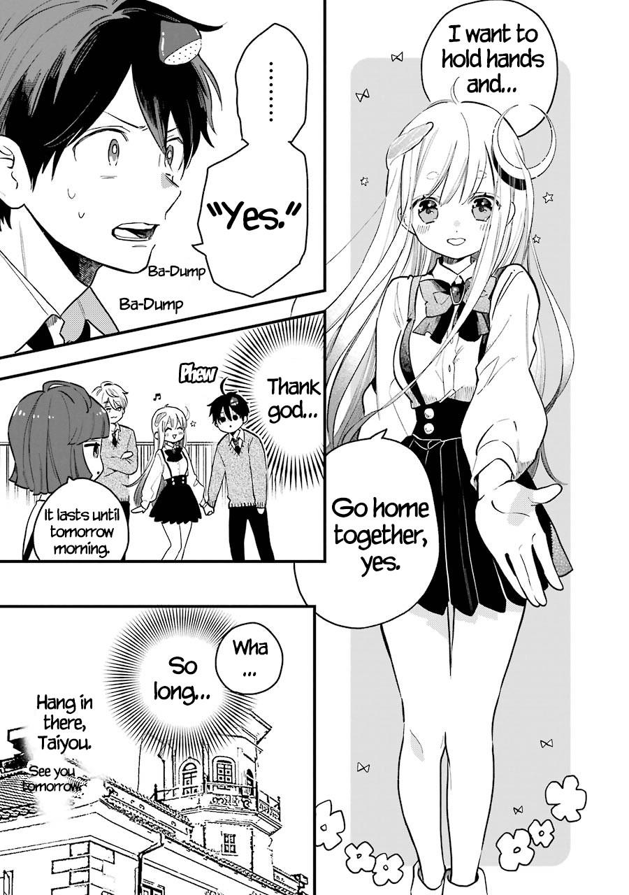Destined to Be Eaten Within a Year By the Predacious Heroine Chapter 5 page 9 - Chapter 5: taste.5