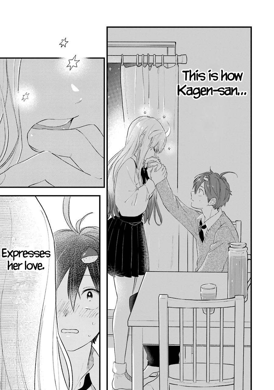Destined to Be Eaten Within a Year By the Predacious Heroine Chapter 6 page 13 - Chapter 6: taste.6