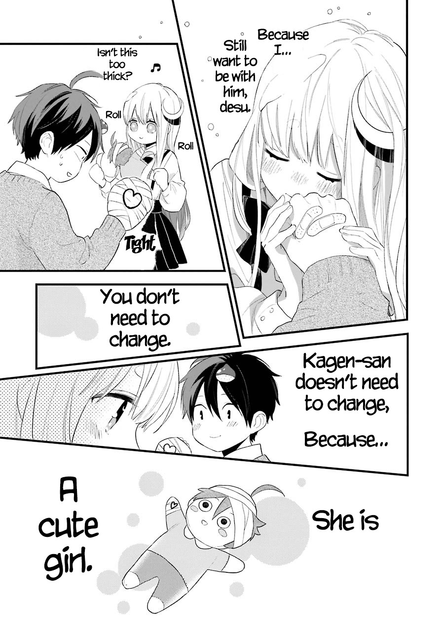 Destined to Be Eaten Within a Year By the Predacious Heroine Chapter 6 page 16 - Chapter 6: taste.6