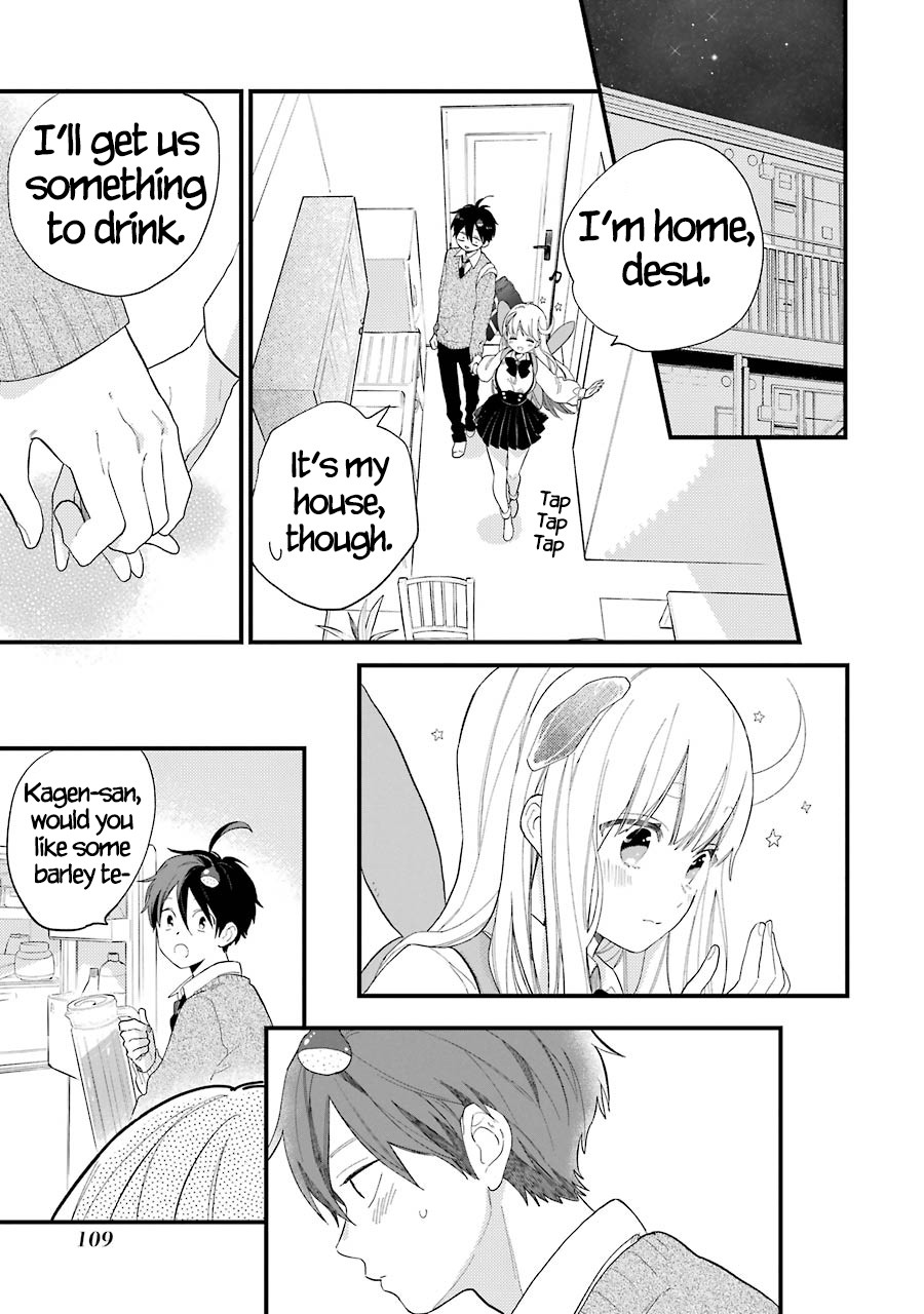 Destined to Be Eaten Within a Year By the Predacious Heroine Chapter 6 page 3 - Chapter 6: taste.6