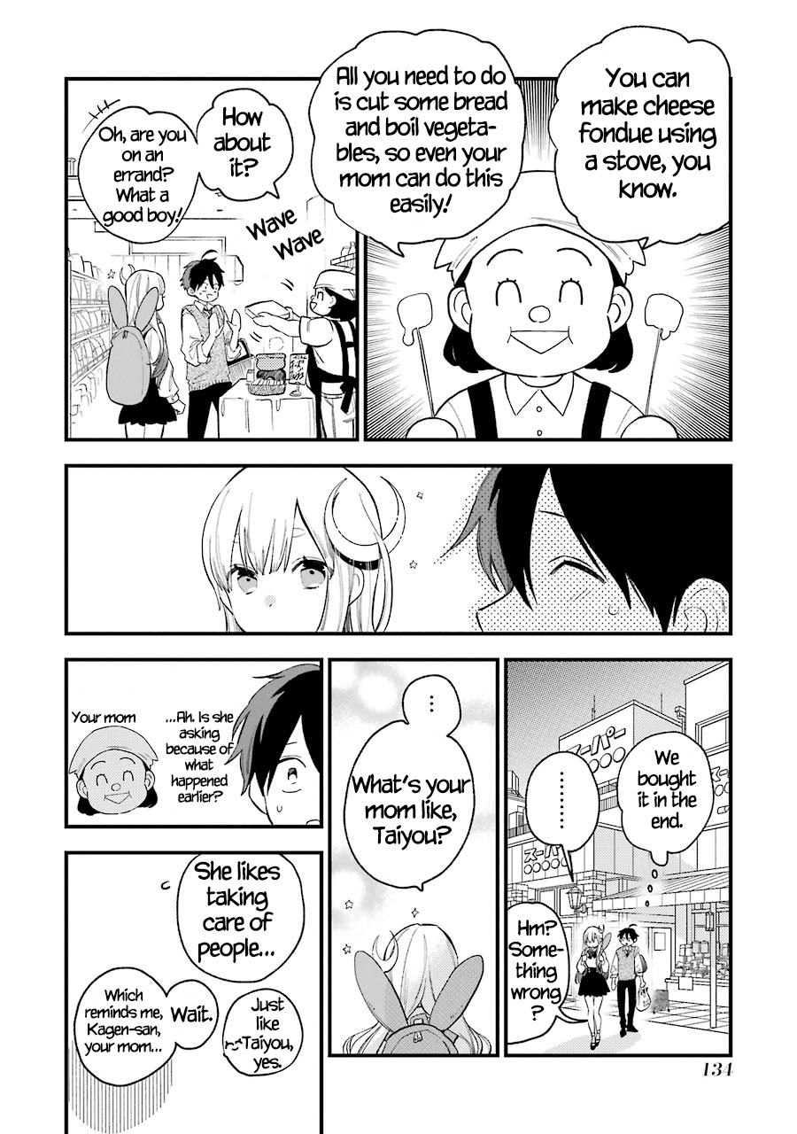 Destined to Be Eaten Within a Year By the Predacious Heroine Chapter 7 page 12 - Chapter 7: taste.7