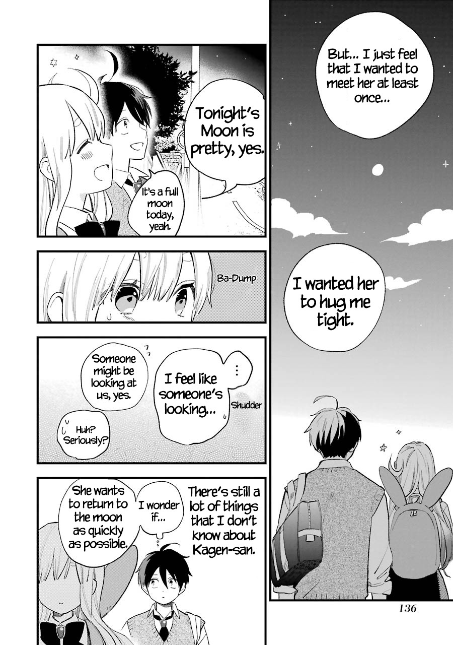 Destined to Be Eaten Within a Year By the Predacious Heroine Chapter 7 page 14 - Chapter 7: taste.7