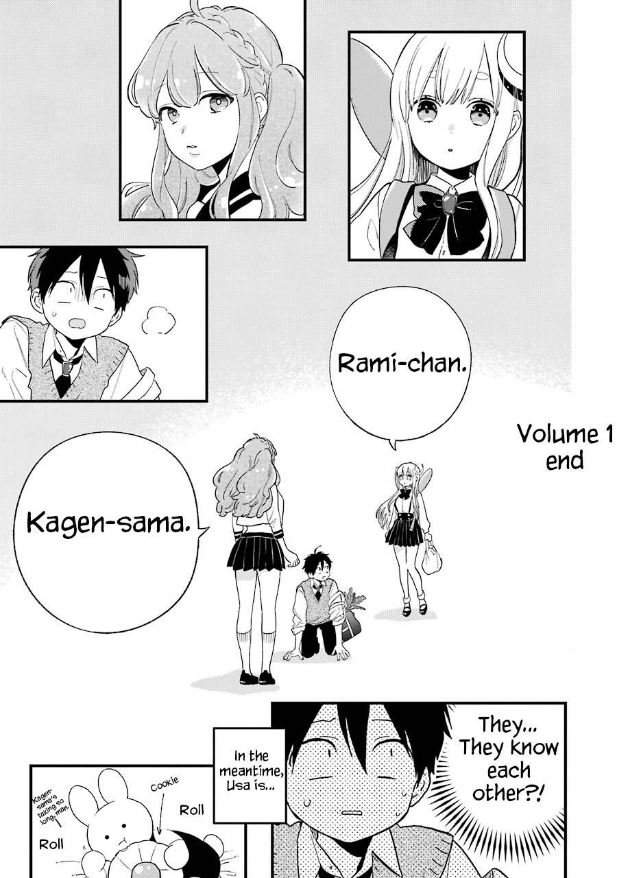 Destined to Be Eaten Within a Year By the Predacious Heroine Chapter 7 page 29 - Chapter 7: taste.7