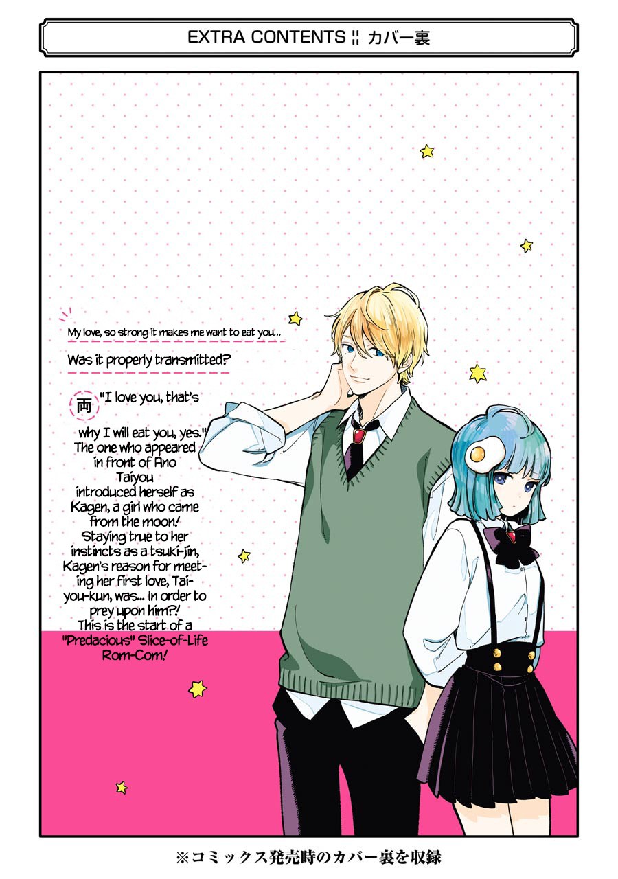 Destined to Be Eaten Within a Year By the Predacious Heroine Chapter 7 page 36 - Chapter 7: taste.7