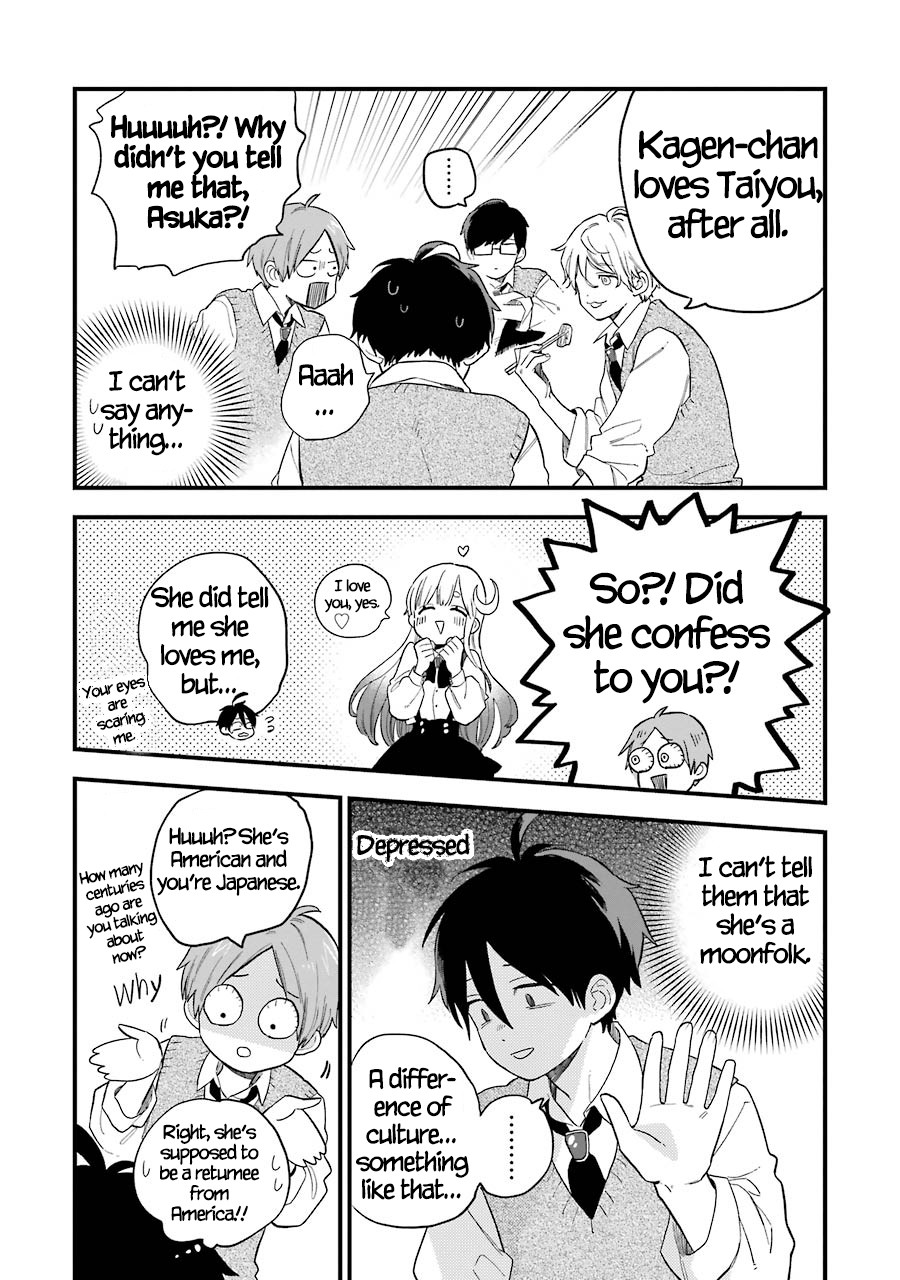 Destined to Be Eaten Within a Year By the Predacious Heroine Chapter 7 page 6 - Chapter 7: taste.7