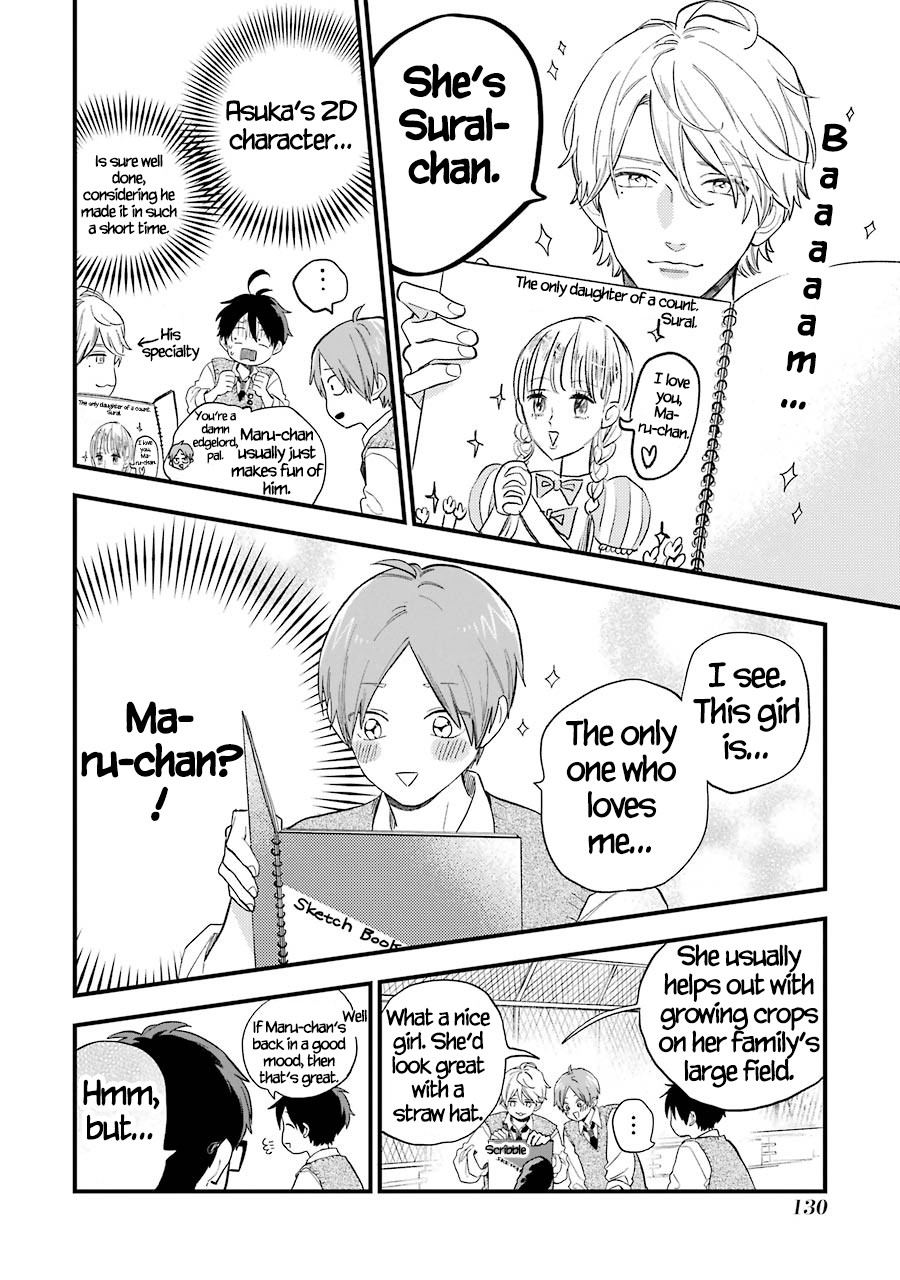 Destined to Be Eaten Within a Year By the Predacious Heroine Chapter 7 page 8 - Chapter 7: taste.7