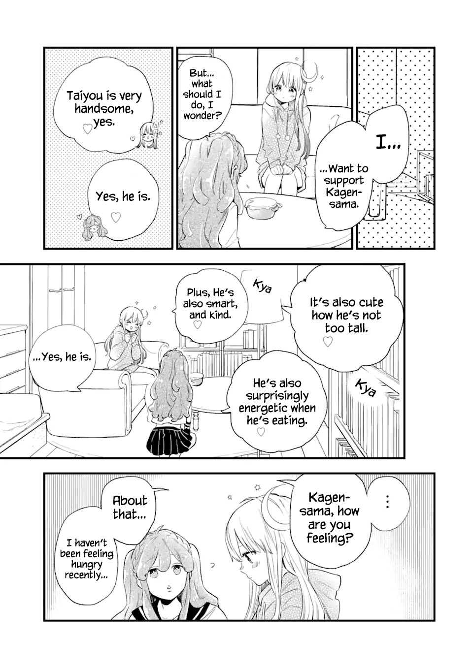 Destined to Be Eaten Within a Year By the Predacious Heroine Chapter 8.2 page 15 - Chapter 8.2