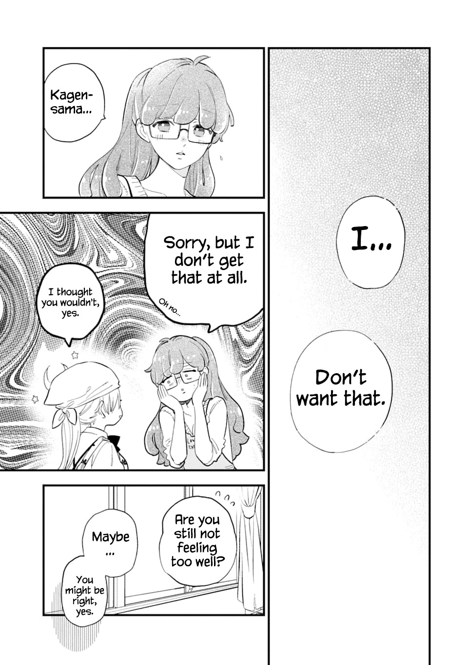 Destined to Be Eaten Within a Year By the Predacious Heroine Chapter 9.1 page 15 - Chapter 9.1: taste.9