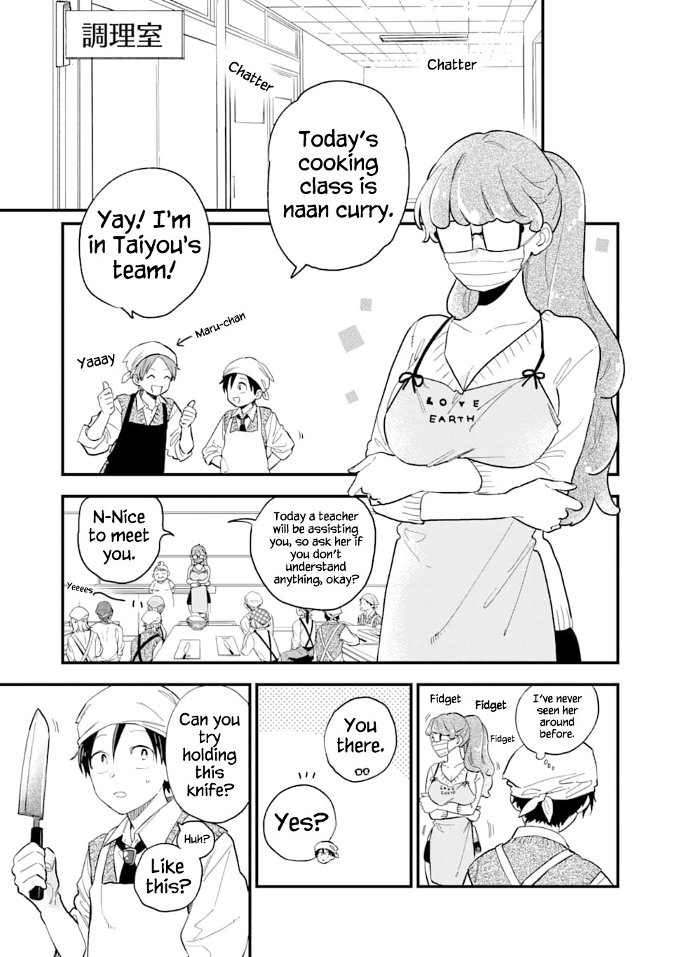 Destined to Be Eaten Within a Year By the Predacious Heroine Chapter 9.1 page 7 - Chapter 9.1: taste.9