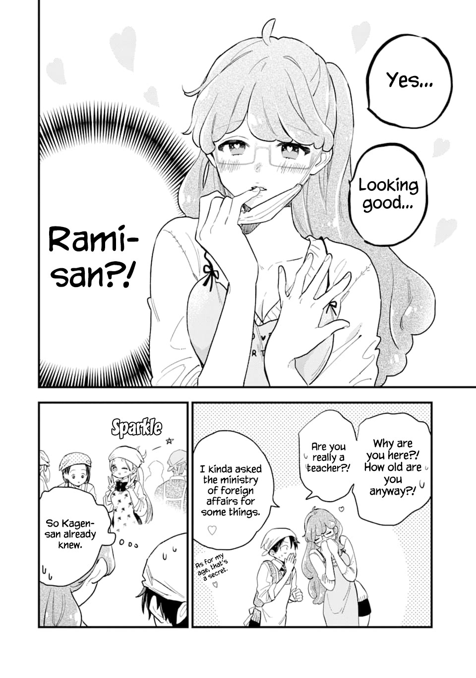 Destined to Be Eaten Within a Year By the Predacious Heroine Chapter 9.1 page 8 - Chapter 9.1: taste.9