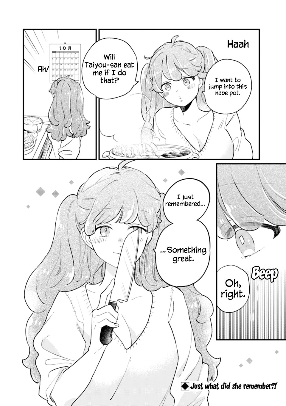 Destined to Be Eaten Within a Year By the Predacious Heroine Chapter 9.2 page 15 - Chapter 9.2