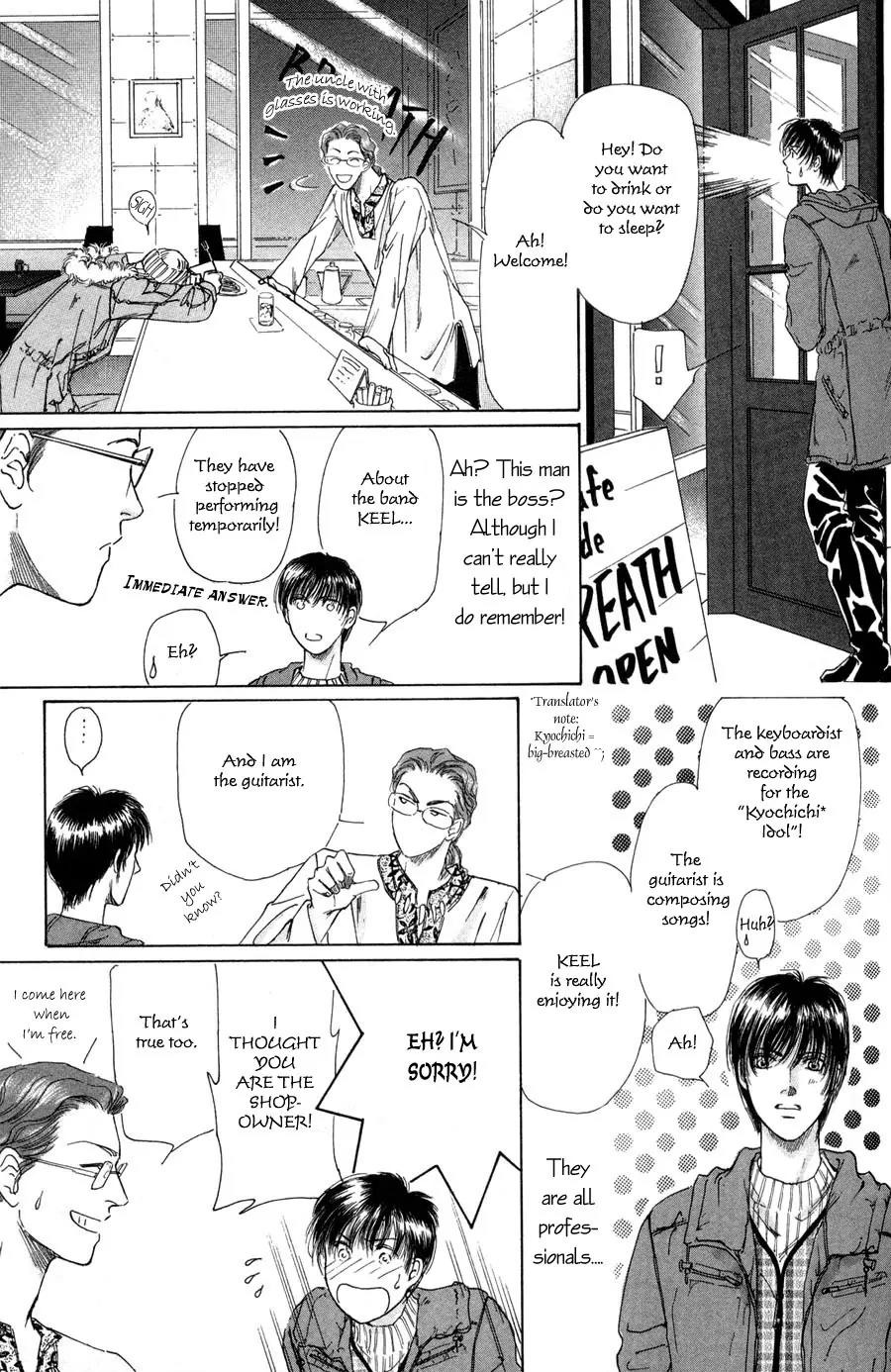 Destinies Cross Chapter 1.1 page 10 - Vol.1 Chapter 1