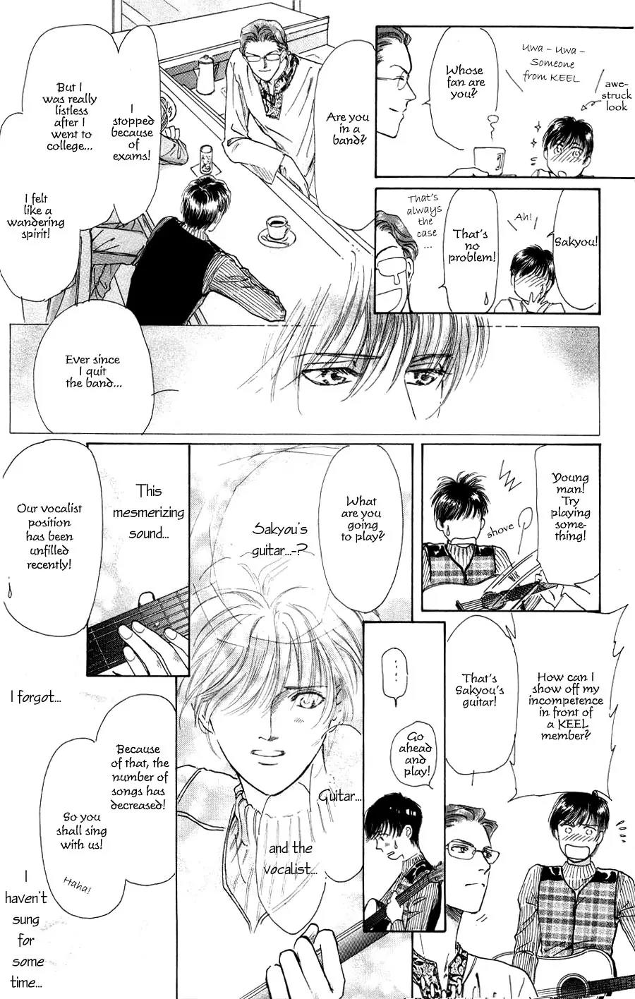 Destinies Cross Chapter 1.1 page 11 - Vol.1 Chapter 1