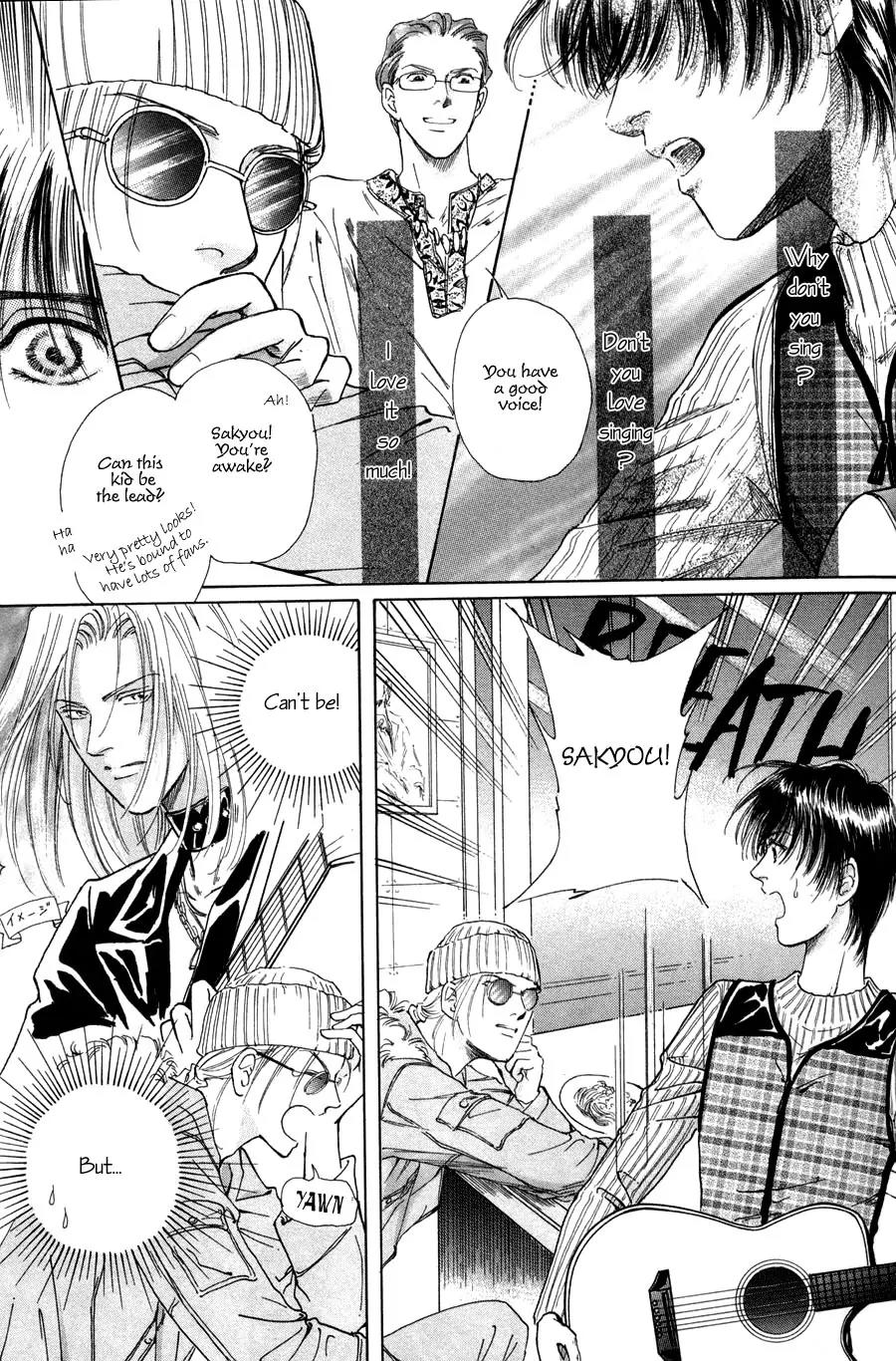 Destinies Cross Chapter 1.1 page 12 - Vol.1 Chapter 1
