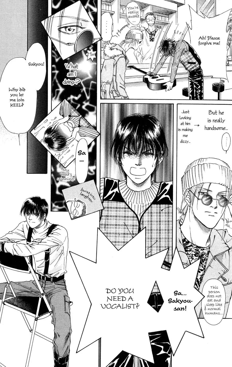 Destinies Cross Chapter 1.1 page 13 - Vol.1 Chapter 1