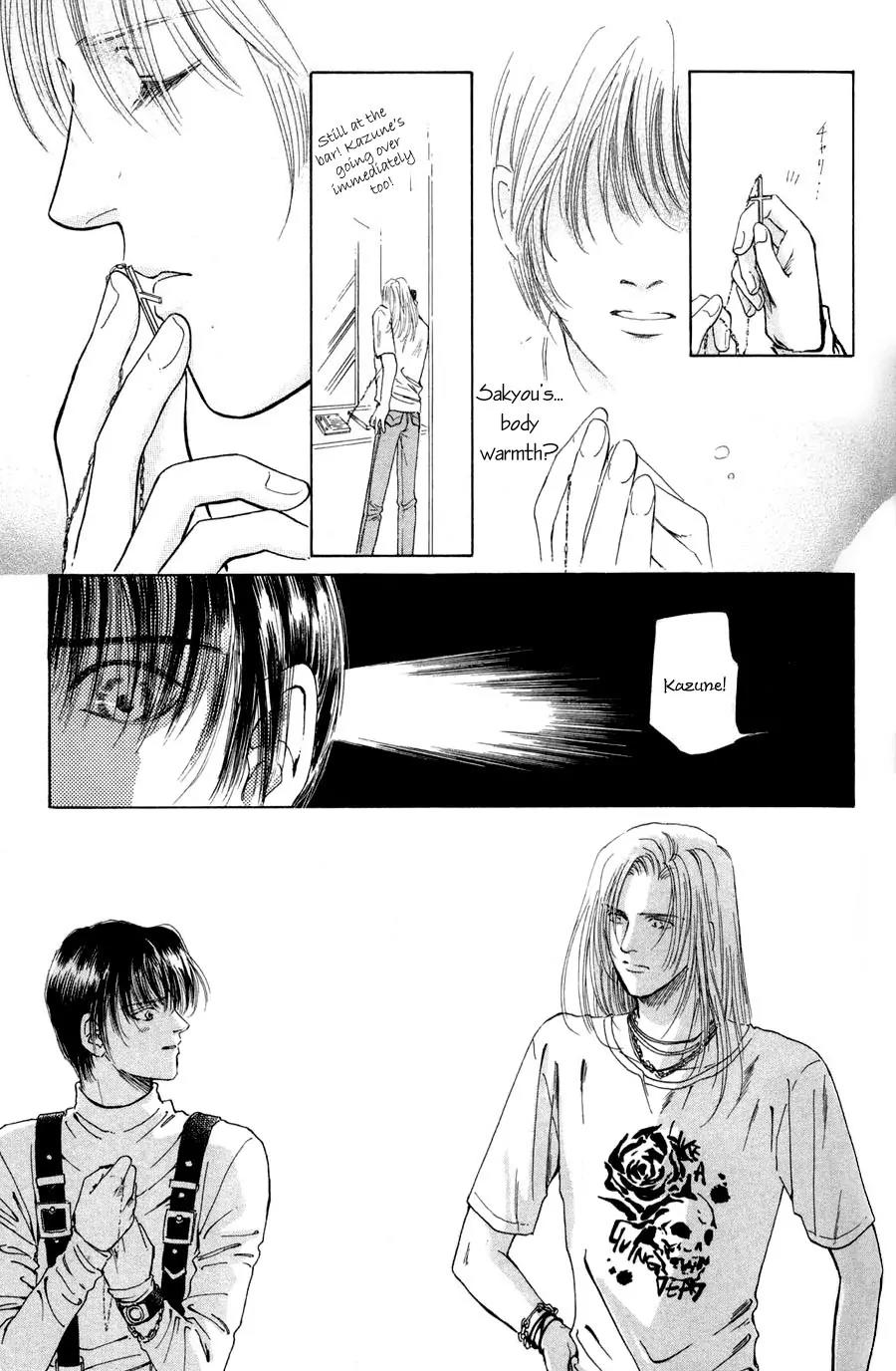Destinies Cross Chapter 1.1 page 16 - Vol.1 Chapter 1