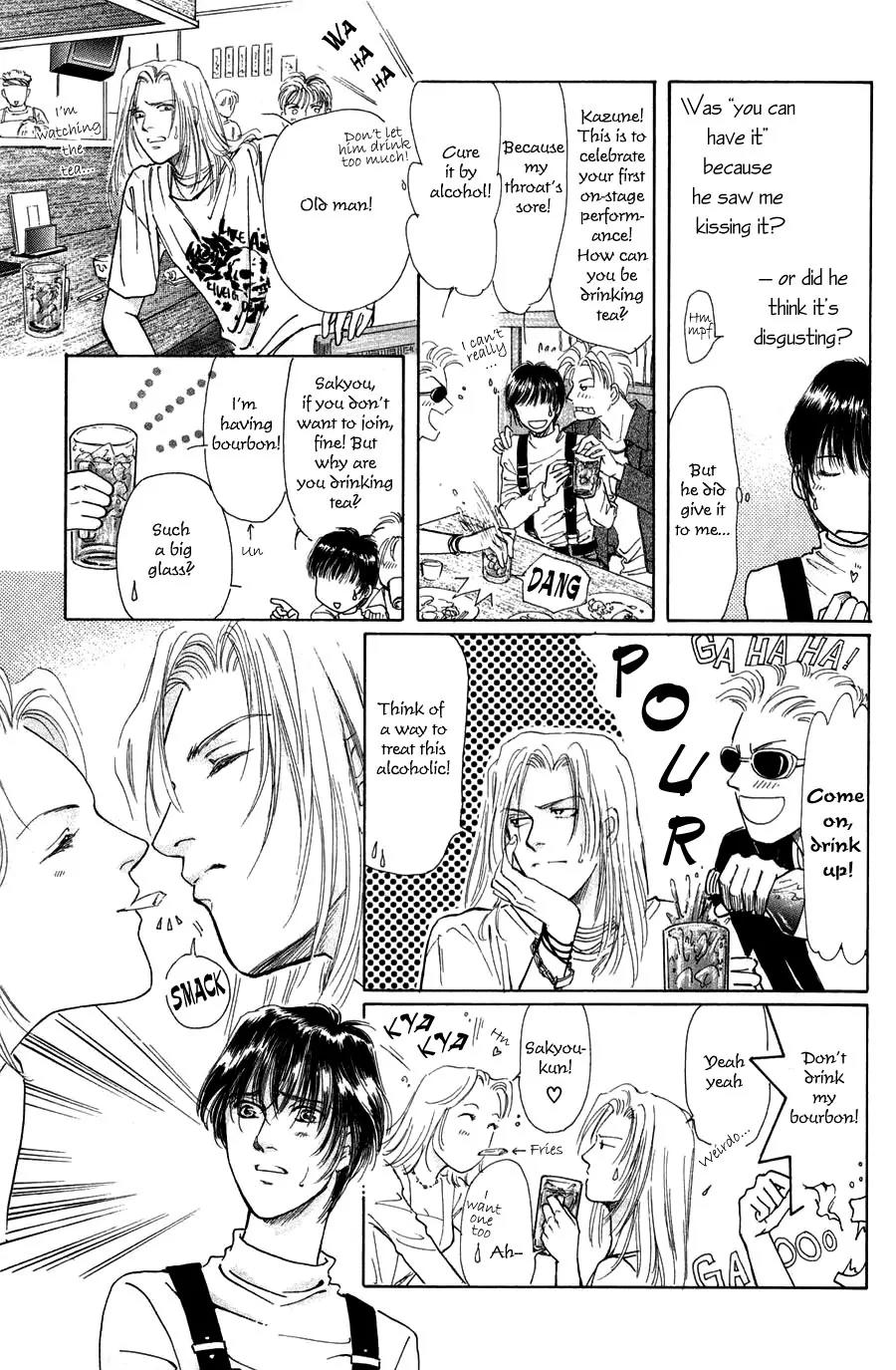 Destinies Cross Chapter 1.1 page 18 - Vol.1 Chapter 1